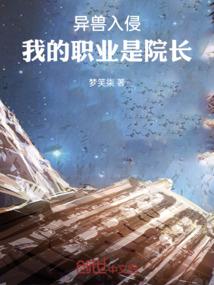 余生我来陪你走