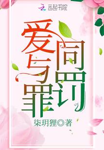 重生之逆天何时成