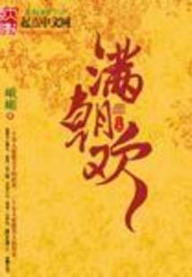 冷情教父的逃妻