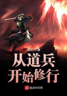 帝国霸宠：瑾少的顽皮妻