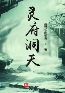可以做多了