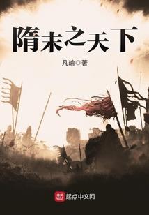 残花落地