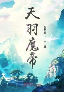 外甥女的家