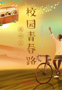 罗仙