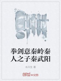 虚荣之尘