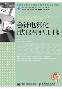 我的成长