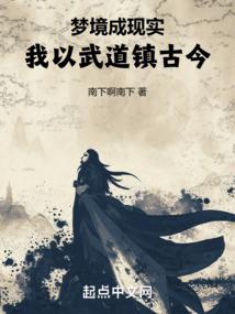最后的鱼
