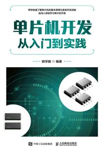 凤临都市之无敌娇妻