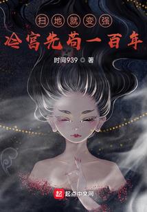 道疯我魔