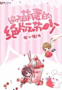 乱世情仇生死情