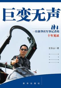 这种霸总还是摁死算了