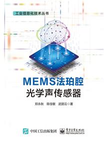 爱情过了幸福的季节
