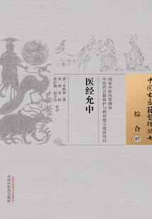我在仙界游玩
