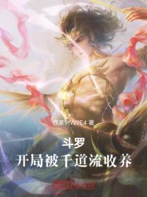 爱忘深秋