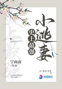 和亲漠北皇子后，疯批美人被疯宠