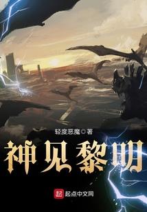 猫穿横扫古代：帅哥，别跑