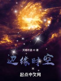 灵魂债务