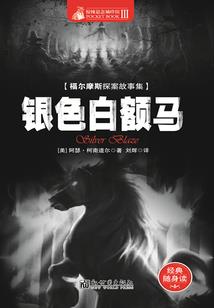 大唐女总裁