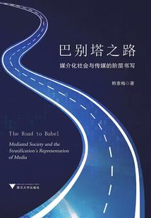 女配快跑，男主觉醒了读心术！