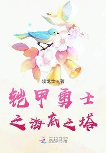 99年保密协议