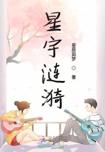 愚人族又怎样