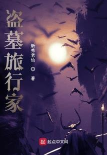 海贼：我开局小目标先创个神国