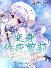 残月升正空