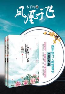 哆啦A梦之冒险日记