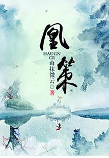 爸妈都是富二代