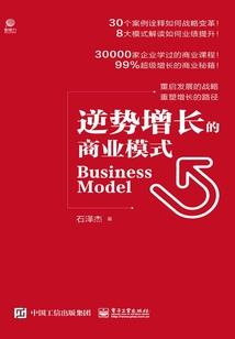 恨别离，长相思