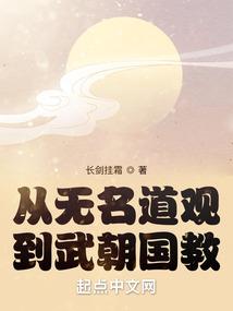 无极网神