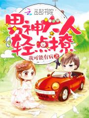 就这么漂来漂去吧
