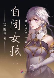 通天祭