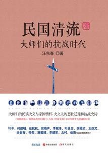 都市之超级小神医