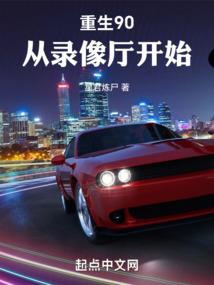 快穿男神求别黑