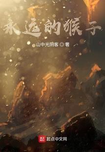 澈华帝君