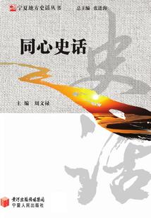 重生后她在大佬圈爆火了