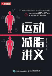 无极剑圣易