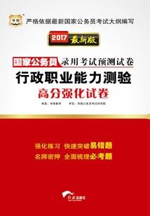 那段黑暗的日子