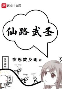 云霄之穹