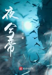 百阅阁