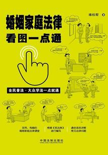 这辈子我就跟着你了