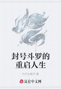 宗周