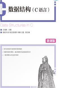 来自未来的我们