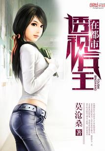 街角遗忘泪水