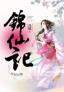 斗阵特工