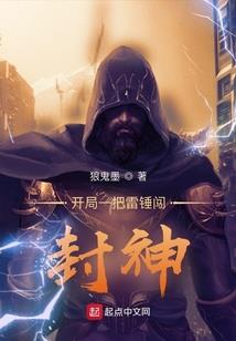 唐家酒馆