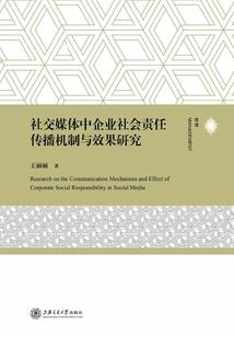 我有一只蛙