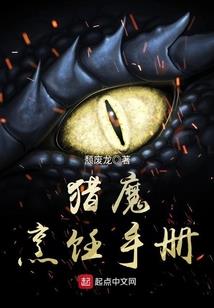 梦境双天