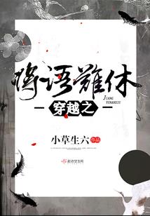 名剑目录